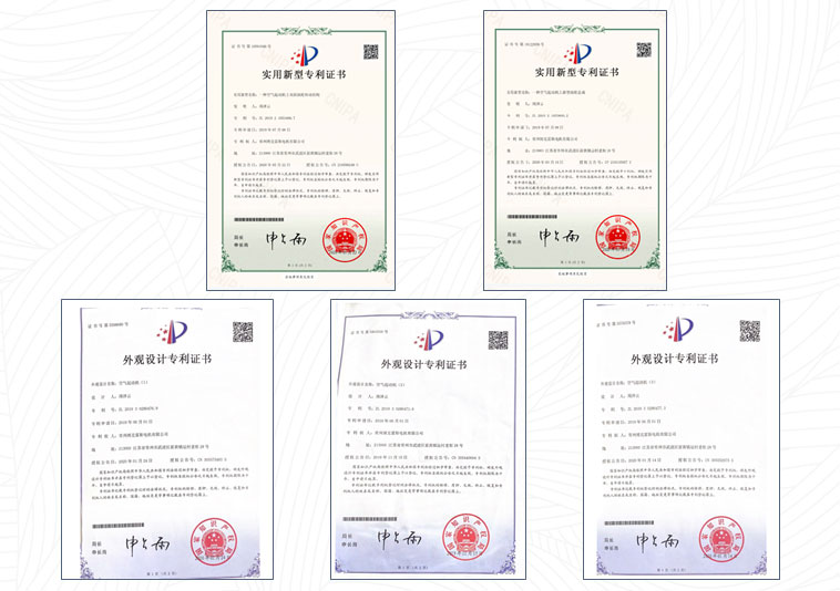 技術(shù)資質(zhì)